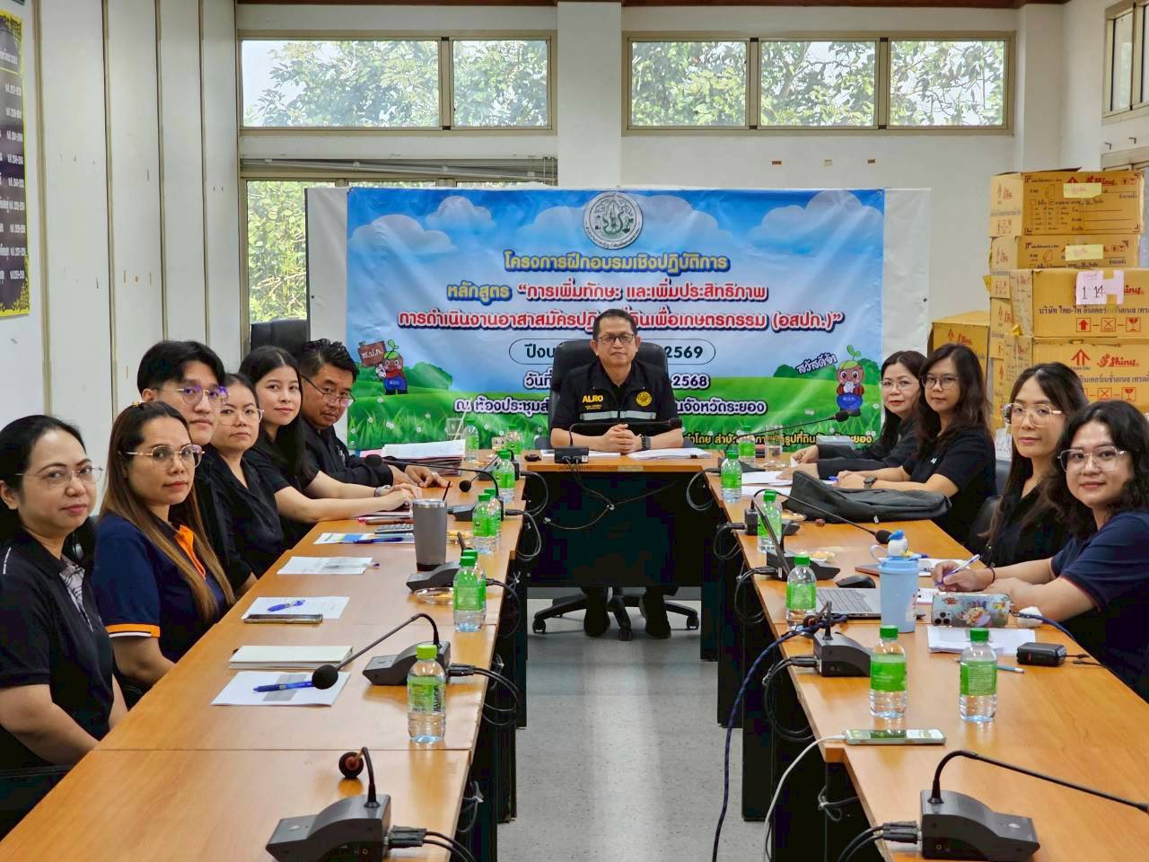 title - ผู้ตรวจราชการ ส.ป.ก. ร่วมประชุมคณะกรรมการจัดงานวันคล้ายวันสถาปนา ส.ป.ก. ครบรอบ 51 ปี ครั้งที่ 1/2569 ผ่านระบบประชุมทางไกลออนไลน์ โดย Application Zoom Meeting